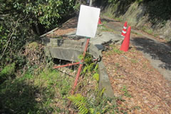 ���J�_���ЊQ�����H��